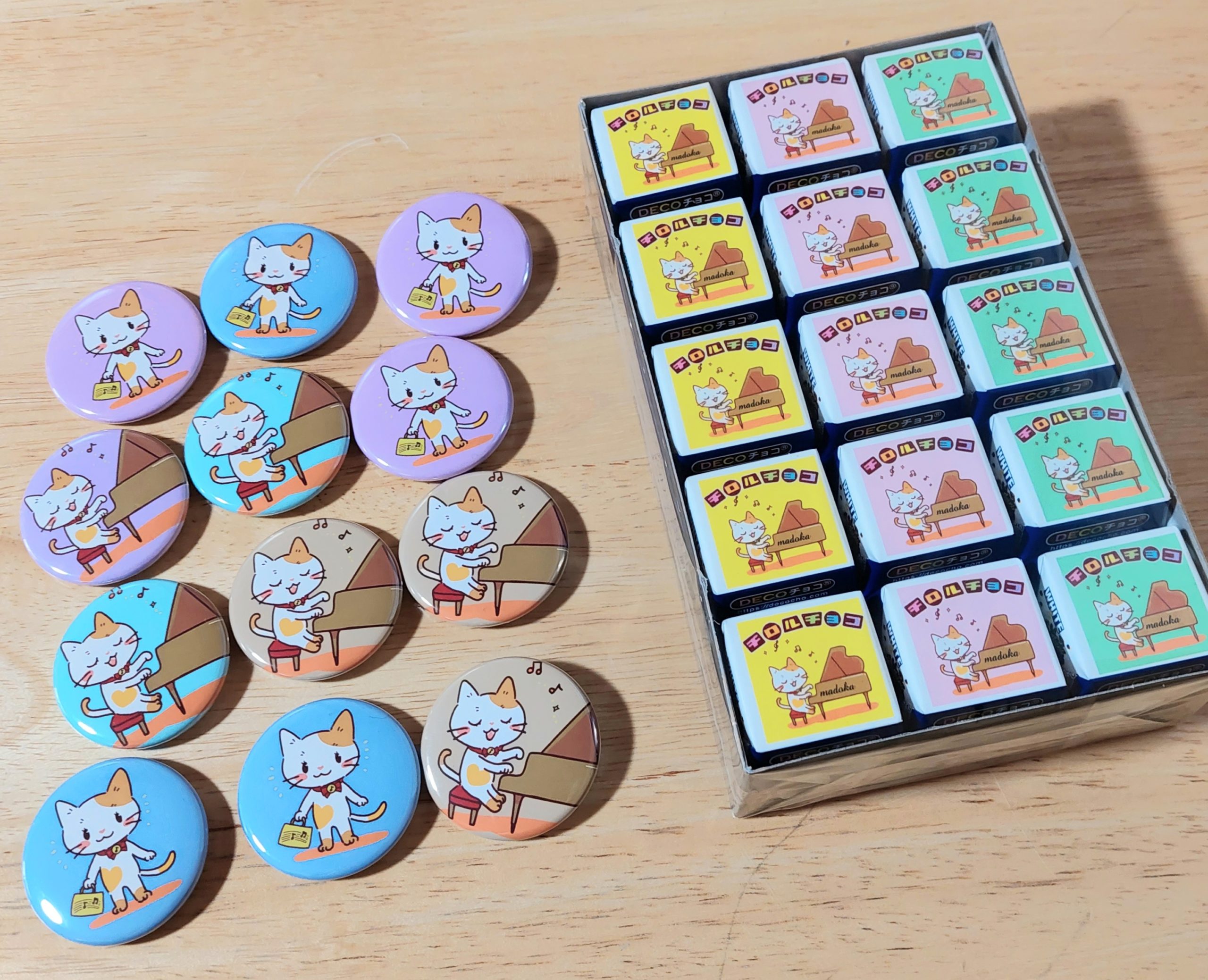 まどか音楽教室マスコットキャラクター　まどかちゃんのグッズが届きました😊